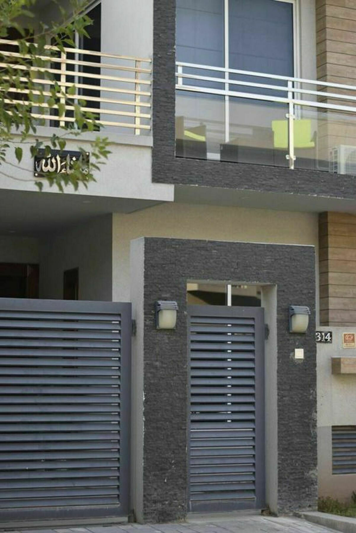 Le Grand Residence Islamabad Exterior foto